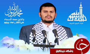 قطع&zwnj;نامه شورای امنیت علیه یمن به خاطر نگرانی از تثبیت قدرت ایران در منطقه است