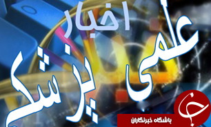 بیماری که از تصاویر واضح بر روی شبکیه فرد جلوگیری می‌کند