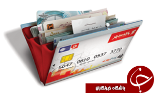 گسترش سرویس‌های خدمات کارت شهروندی در سطح کشور
