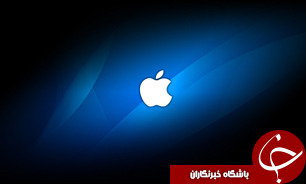 سود 18 میلیارد دلاری اپل از فروش آیفون/ 74 میلیون آیفون به فروش رسید