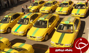 استفاده از خودروهای منطه آزاد در ناوگان تاکسیرانی گیلان