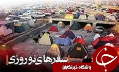 تعیین 84 واحد آموزشی برای اسکان موقت مسافران نوروزی در استان