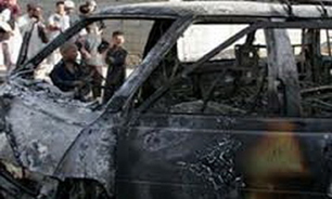 انفجار بمب در پایتخت "افغانستان"