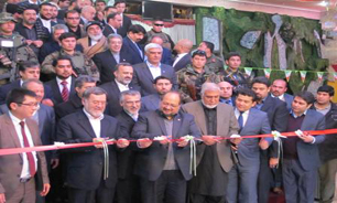 دومین نمایشگاه مشترک بازرگانی ایران و "افغانستان" در کابل افتتاح شد