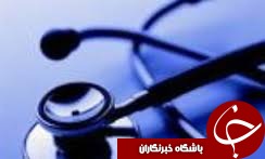 اجرای طرح پایش ملی حذف اختلالات کمبود ید در غرب گیلان