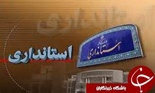 تنظیم بازارهای گیلان در آستانه سال نو