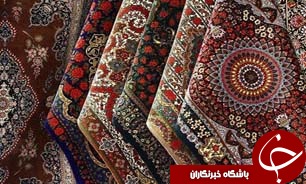 افزايش 15 درصدی ارزآوری حاصل از صادرات فرش
