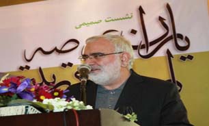 خدمت در زندان&zwnj;ها، خدمت به آسیب دیدگان اجتماعی است