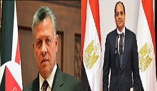 پیام تسلیت و لغو سفر السیسی و پادشاه اردن به اجلاس داووس در پی مرگ ملک عبدالله