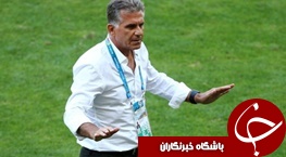 انصاری فرد نگذاشت کارلوس کروش از خجالت داور استرالیایی در آید!