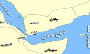 کاهش شمار کارکنان سفارت آمریکا در يمن/ پیشنهاد انصارالله برای تشکیل شورای ریاست جمهوری