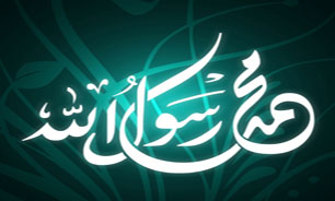 فریادهای "مرگ بر فرانسه" و "سفیر فرانسه اخراج باید گردد"/ پلاکاردهای "من عاشق محمد(ص)" هستم