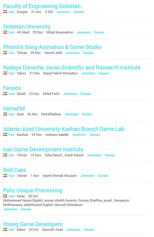 رویداد جهانی Global Game Jam همزمان در 11 نقطه ایران برگزار می&zwnj;شود