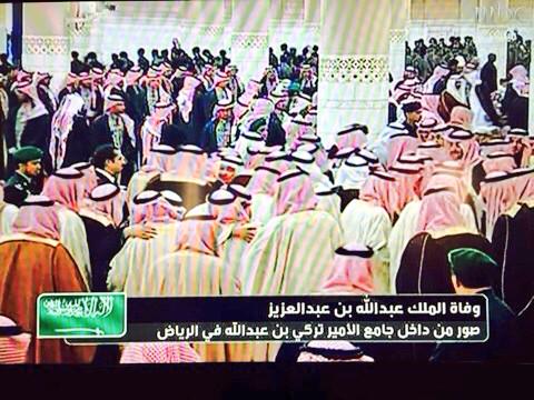 پیکر &laquo;ملک عبدالله&raquo; به مسجد &laquo;الامام ترکی&raquo; منتقل شد+عکس