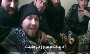 کمپی برای ترک اعتیاد "داعشی شدن" + فیلم