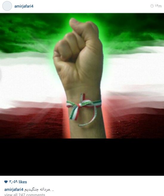 &laquo;برات علی&raquo; در شاهچراغ / &laquo;حسام نواب صفوی&raquo; در برزیل + تصاویر