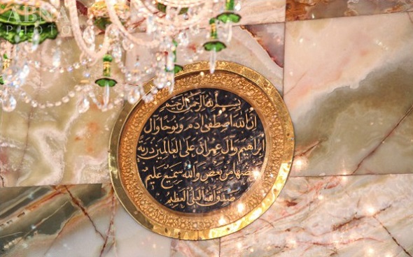 دوباره گذر عشق به تل زینبیه افتاد + تصاویر