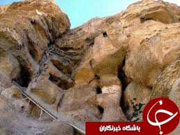 غارکرفتو ،شگفتی طبیعت وتمدن بشر پیش از میلاد///گزارش مکتوب/چندتاعکس ارسال شده لطفا روی عکس هاکارشود