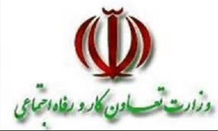 از غربالگری سلامت روان در جامعه کار تا افزایش 14 درصدی حقوق کارمندان و توزیع بسته چهارم حمایت غذایی در اواخر سال