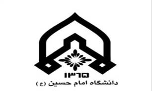 کتاب «اقتصاد مقاومتی در اندیشههای رهبر معظم انقلاب حضرت امام خامنهای» رونمایی شد کتاب «اقتصاد مقاومتی در اندیشههای رهبر معظم انقلاب حضرت امام خامنهای» رونمایی شد
