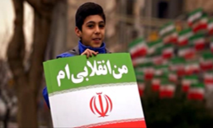 نماهنگ «ملت حماسه»