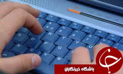 فردی به جرم نفوذ به سيستم اینترنتی شهروندان لرستان دستگیر شد