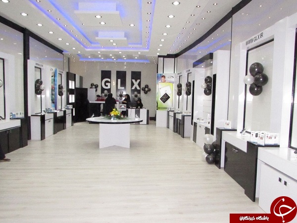 آغاز بکار جدیدترین نمایندگی های رسمی محصولات GLX + عکس