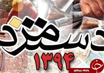 پایه سنوات روزانه ۱۰۰۰ تومان شد؛ کارگران صورت‌جلسه را امضا نکردند