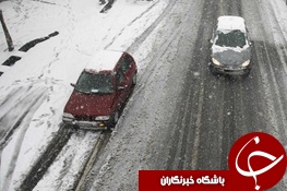 بارش برف فردا اغلب مناطق کشور را فرا می‌گیرد/ کدام مسیرها با بارش برف همراه‌اند