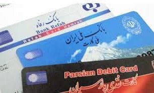 4 راه سریع مسدود کردن کارت بانکی مسروقه