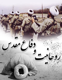 از امضای عهدنامه ترکمنچای تا صدور حکم تحریم تنباکو توسط میرزای بزرگ شیرازی