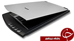 قیمت انواع اسکنر در بازار +جدول