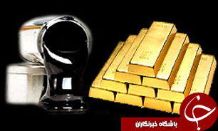 کاهش دوباره سنت نفت / طلا 4 دلار ارزان شد