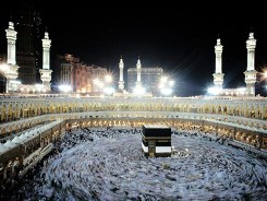 آغاز نام نويسي در کاروانهاي حج تمتع  ازامروز