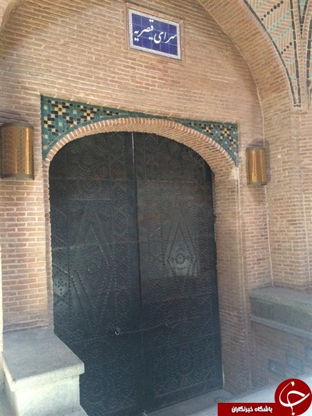 بزرگترین کاروانسرای سرپوشیده در قاب تصویر