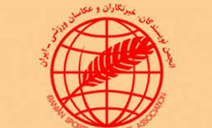 به انتخاب انجمن بین المللی ورزشی نویسان (ایپز):نویر و ویلیامز بهترین ورزشکاران سال 2014 شدند
