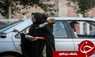 متکدیان خارجی بازار گداهای داخلی را کساد کرده‌اند