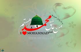برگزاری اجتماع عظيم من عاشق محمدم در زنجان