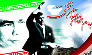 قضاوت 45 داور ایرانی در رقابت های بین المللی کشتی جام تختی