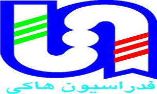 امضای حکم دبیر فدراسیون هاکی توسط محمود گودرزی