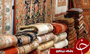 فرش ایرانی نام و اعتباری برای فرهنگ ایرانی
