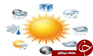 آسمان غبارآلود در شهرهای صنعتی و پرجمعیت طی دو روز آینده / بارش پراکنده  در ارتفاعات تهران