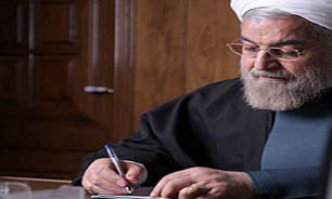 پیام تبریک دکتر روحانی به پادشاه جدید عربستان