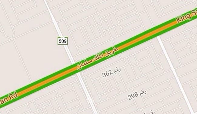 بیعت گوگل با پادشاه جدید سعودی