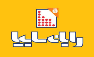 تعدیل مثبت 102 درصد سود رایان سایپا اتفاق افتاد