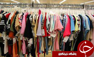 فرش قرمز برای رقیب ترکی پهن کرده&zwnj;ایم/ 70 درصد بازار پوشاک ایران کالای قاچاق است