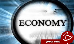 پیش بینی کاهش رشد 3.5 درصدی اقتصاد در مجمع جهانی سالانه اقتصاد