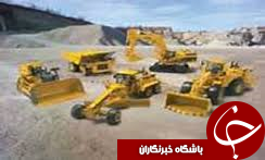 تخصیص ۳۳ میلیارد ریال اعتبار برای خرید ماشین‌آلات دهیا‌ری‌ها