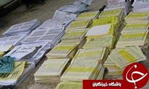 کشف دو میلیون برگ توتو در رشت
