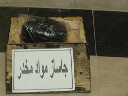 کشف 2 کیلو تریاک از معده یک مسافر در یزد